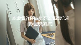 蜜桃影像传媒 PMC-082 《纵欲继父无套强上生病女儿》沾污那纯洁的嫩B 斑斑