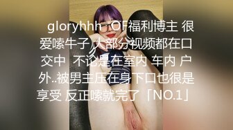 STP23531 电臀女王来袭-顶级美臀蜜桃臀御姐 ，特写美臀这屁股简直完美 ，窗边裸舞外面不知道有没人看 ，厕所假屌爆插小穴