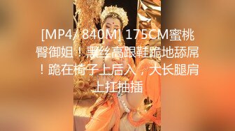 TMG-032-用金钱收获女儿小穴.与女儿独处的性爱大战-黎娜