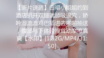 【新片速遞】 ✨国人无套大战乌克兰纹身美女，白皙东欧女人真的很耐操[870MB/MP4/19:37]