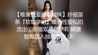 约炮大神GZ与各女朋友淫荡性爱流出 啪啪+口爆+后入+内射 都是女神啊 完美露脸