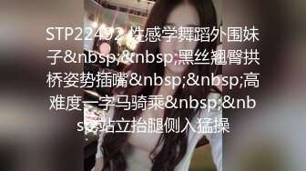 BJ慧明24031313