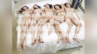 2024极品仙妻【babysexnity】美臀赛冠军 这是什么神仙屁股 朋友 你见过逼会叫吗，咕叽咕叽 (3)