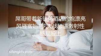 (麻豆傳媒)(qt-0004)(20240308)我的性癮班主任-柔柔