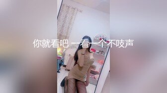 气质华裔熟女「skrooge」日常媚黑纪实 烈焰红唇含黑屌 拉着闺蜜服侍成为黑人骚母狗 (8)