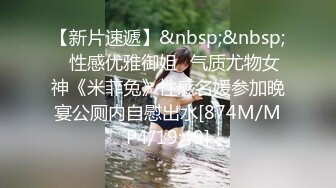 《硬核✅精品★网_红✅重磅》万人求档OnlyFans极品NTR绿帽夫妻modi性爱调_教日记男女通吃邀请粉丝淫乱群P不知怀了谁的种 (8)