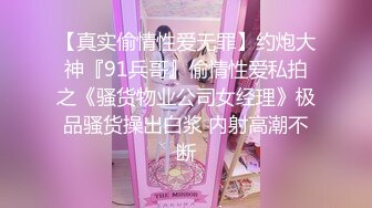 CB站欧美女神【Uwuxo】极品高潮脸~阿黑颜~口足交抖臀道具自慰大秀【145V】 (24)