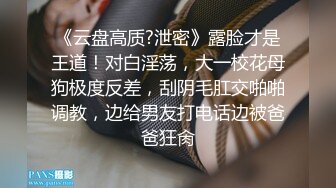 老婆第一次穿情趣给我口交