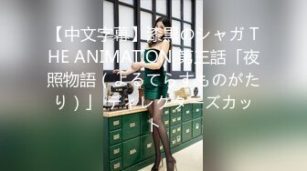 ✅千娇百媚美少女✅黑色长筒靴学生jk制服被操，性感淫纹彻底沦为大鸡巴哥哥的肉便器，少女如玉般的身体酥到骨头里1