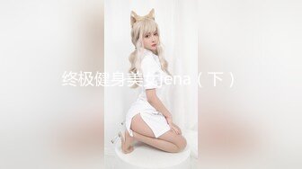 苗条小美女JK短裙上门援交 后入猛操拔套内射