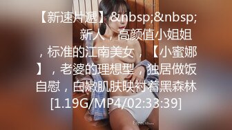 Onlyfans 极品反差嫩妹百变女神《minichu》cospalay制服诱惑 童颜巨乳道具自慰高