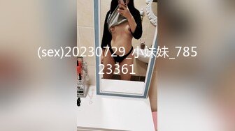 【OnlyFans】【逃亡】国产女21岁小母狗优咪强制高潮，拍摄手法唯美系列，调教较轻，视频非常好，女的也够漂亮 199