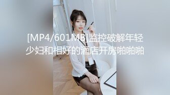 【新片速遞】&nbsp;&nbsp;22年0713【安防酒店摄像头】若身边躺这样美女,还不天天操她[2150MB/MP4]