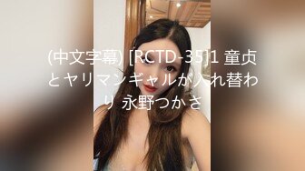 骚货前女友1