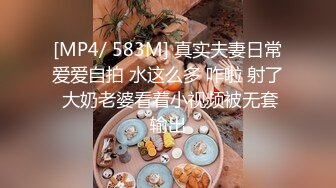 酒店服务员小妹尿尿很有劲 尿的又急又远 应该还是个处