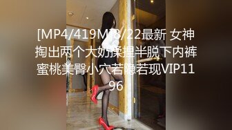 TMP0035 宛冰 淫荡避孕套女业务 天美传媒