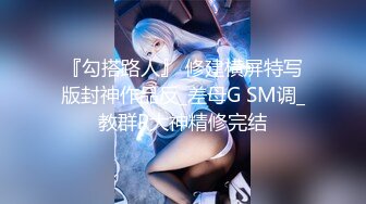 [MP4/ 2.69G]&nbsp;&nbsp;疯狂推荐！蜜桃cc新下海女神长得不错,性感网袜美腿~挺优质~被干废了~双洞齐开~狂撸