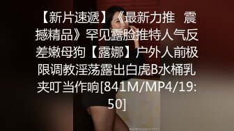 STP16443 不孝女沐沐报复性乱交 直播中出给爸爸看 与刚搭讪的男人们开房间 让爸爸看到乱交内射，撕裂他的心