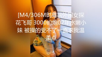 强烈推荐！！！颜值即正义！！高价稀缺【超美meriol_chan】03年生，难得的颜值、气质兼备绝对刺激包射：自慰、脸穴同框、撅屁股看菊花