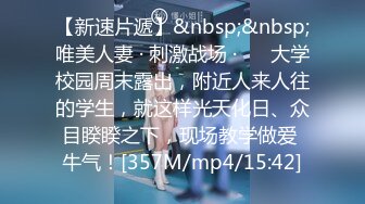 STP23677 两小少妇一起激情双飞&nbsp;&nbsp;美女先说好不能接吻&nbsp;&nbsp;双女一起舔很享受&nbsp;&nbsp;主动骑乘爆操&nbsp;&nbsp;第二炮再干另外一个骚