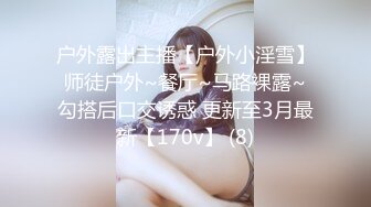 2024年3月，stripchat来了一个极品，【Olivia】，童颜巨乳小萝莉，滴蜡~缸塞~自慰喷水，小骚货懂得真多