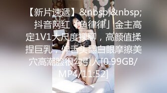 [MP4]STP26592 超可爱模特身材女友露脸被男友玩奶，全裸洗澡特写美穴，吃奶，给男友口交打飞机 VIP0600