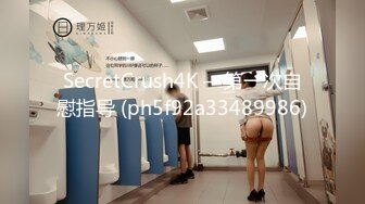 [高清中文字幕]IPX-416 和黑絲女人妻OL桃乃木香奈出差同住一屋強上了喝醉的她乾了一整晚