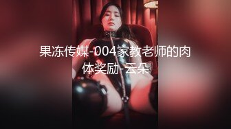 (必撸)老婆女上位挑战单男体力不支，绿帽老公推着老婆屁股助阵