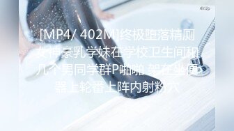 大奶小女友上位全自动 啊啊 受不了了 顶我顶我 不要拍了 操的香汗淋漓 撒起娇来奶子甩甩好可爱 很真实