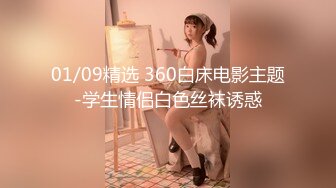 [MP4/ 2.38G] 两个极品萝莉的性生活，全程露脸激情大秀跟小哥玩双飞，无毛白虎逼清纯马尾辫