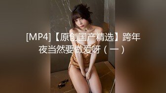 【June Liu】全网首发-香辣口香糖【女王刘玥】-【晨起诱惑口爆起床】高清1080P原版无水印