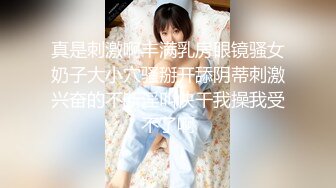 【新速片遞】&nbsp;&nbsp;小情侣在家爱爱 漂亮女友操了一半要求戴套套 [417MB/MP4/07:10]