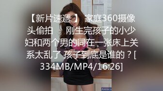 [MP4]国产AV 天美传媒 TML008 俏护士的美臀诱惑 林可菲