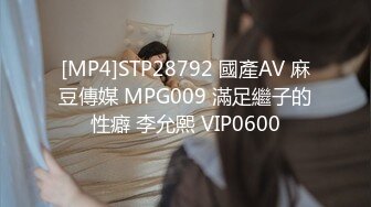 MIDV-103 [无码破解]拜托姐姐穿着过激内衣 无法忍耐后的暴走 每日中出 神宫寺奈绪