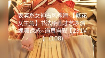 95年小女友闷骚后入