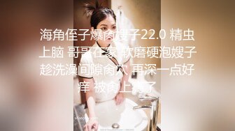 [MP4/ 919M] 漂亮短发美女 我进去了 你舒服吗 被无套输出 表情舒坦 无毛鲍鱼 小娇乳 拔吊射肚皮