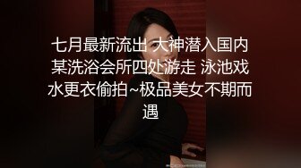 给狼友叫爸爸的哺乳期少妇，全程露脸肚兜情趣诱惑，淫声荡语抠逼自慰