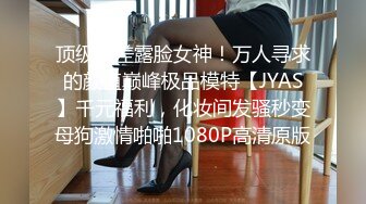 抖音风露脸反差婊  裸舞卡点自慰反差合集【1000 v】 (991)