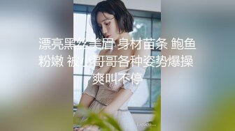 《震撼福利⭐精品》绿帽奴送女友去和别人同居，看女友慢慢沉沦