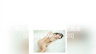 91制片厂 91YCM-005 醉酒老公面前被操 高梨遥香