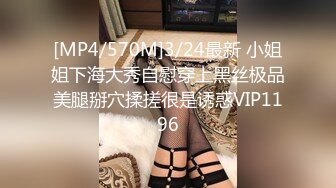 《百度云泄密》中年老板和美女会计之间的那点私密被曝光 (1)