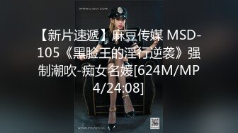 安防精品尤物系列-可以媲美一线当红女明星了5V[某房原版] (4)