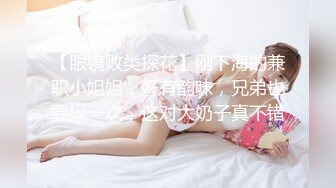 邪恶三人组下药迷翻极品美少妇❤️换上黑丝和肉丝三个人各种姿势轮流操