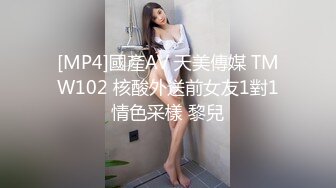 粉嫩处女学妹续集，完整版已出