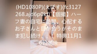 【OnlyFans】逃亡JJ爱KK，狂干群P，大型淫乱场面，两人真实夫妻，女的身材超级棒，群p的场面太过震撼 44