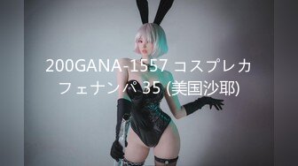 OnlyFan 私信（4k）