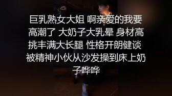 清纯反差小淫娃✿约炮微胖肥臀女高学妹，青春少女的胴体让人流口水 紧致粉嫩小穴无法抵挡的诱惑 被干的娇喘不断