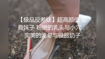 人前教师人后母狗