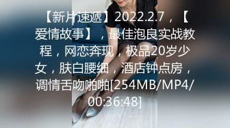 [MP4/953M]9/5最新 淫荡母狗制服反差女主播制服高跟诱惑爆操高潮VIP1196