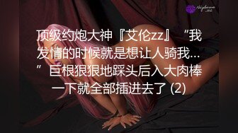 91z哥作品极品模特酒店开房与男友啪啪 翘起美臀后入式疯狂撞击 爽得不要不要的